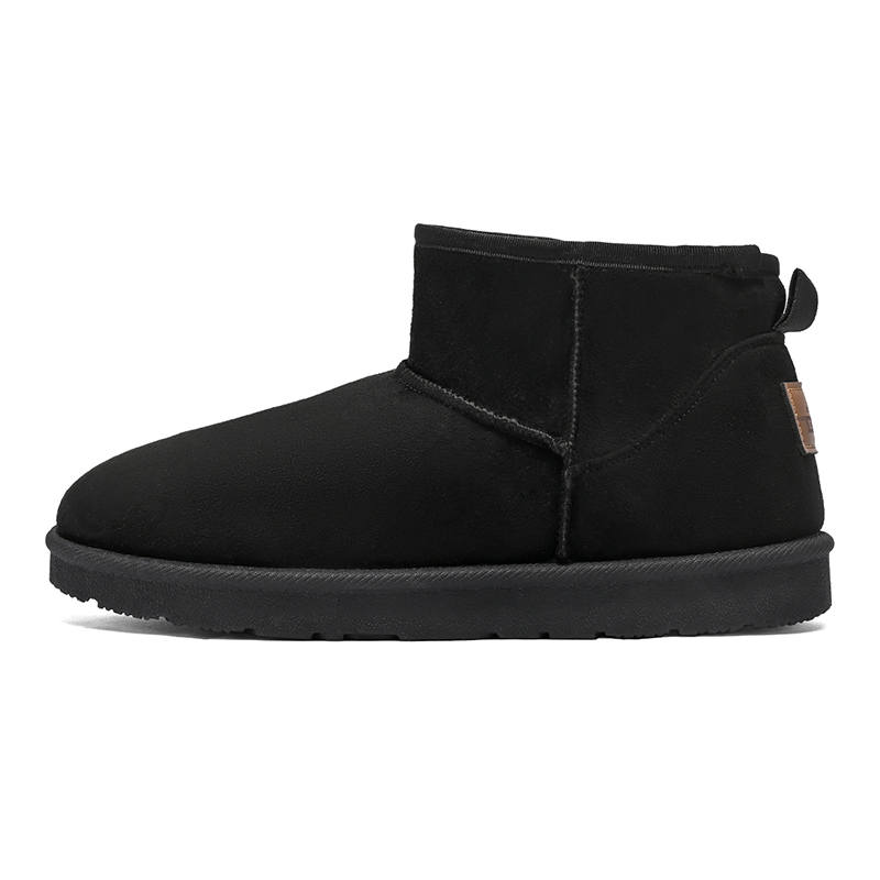 PAUL FRANK PAUL FRANK Thermal Short Snow Boots Men's