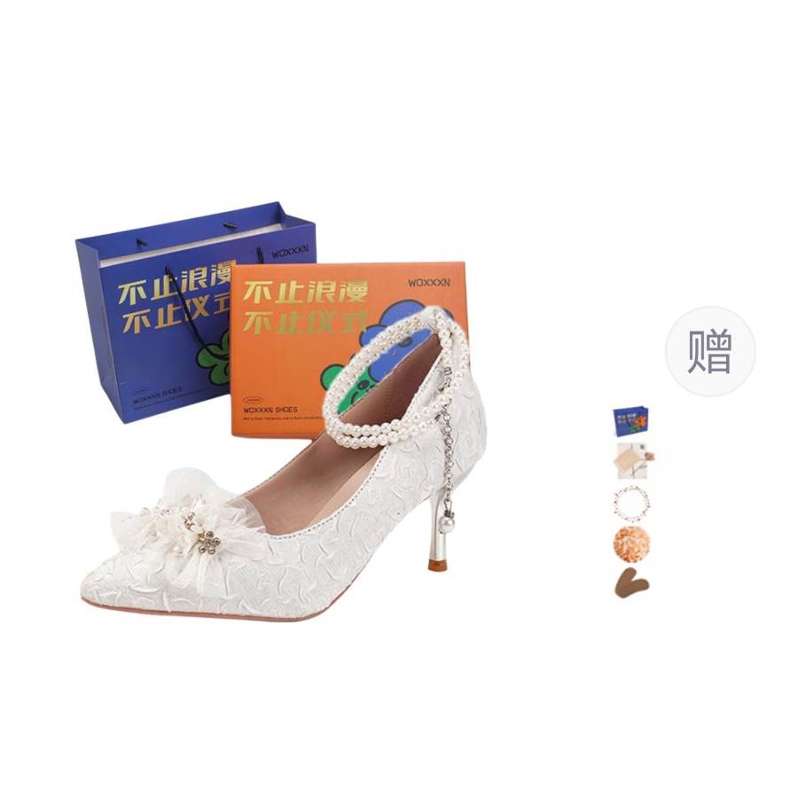 WOXXXN Pu Slim Heel High Heels Women's Ecru