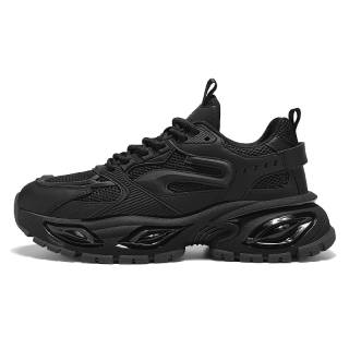 ZOIBBOE Mesh Cushioning Slip Resistant Abrasion Resistant Breathable Lightweight Height Increasing