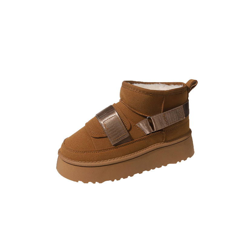 CariteSport Suede Thermal Abrasion Resistant Cushioning Height Increasing Slip Resistant Coverage Balance