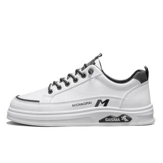 GAISIMA Casual Slip Resistant Slip Resistant Low top Skateboard Shoes Men's