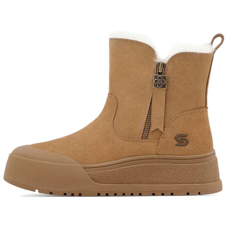 ST&SAT ST&SAT Cow Split Leather Thermal Abrasion Resistant Height Increasing Coverage