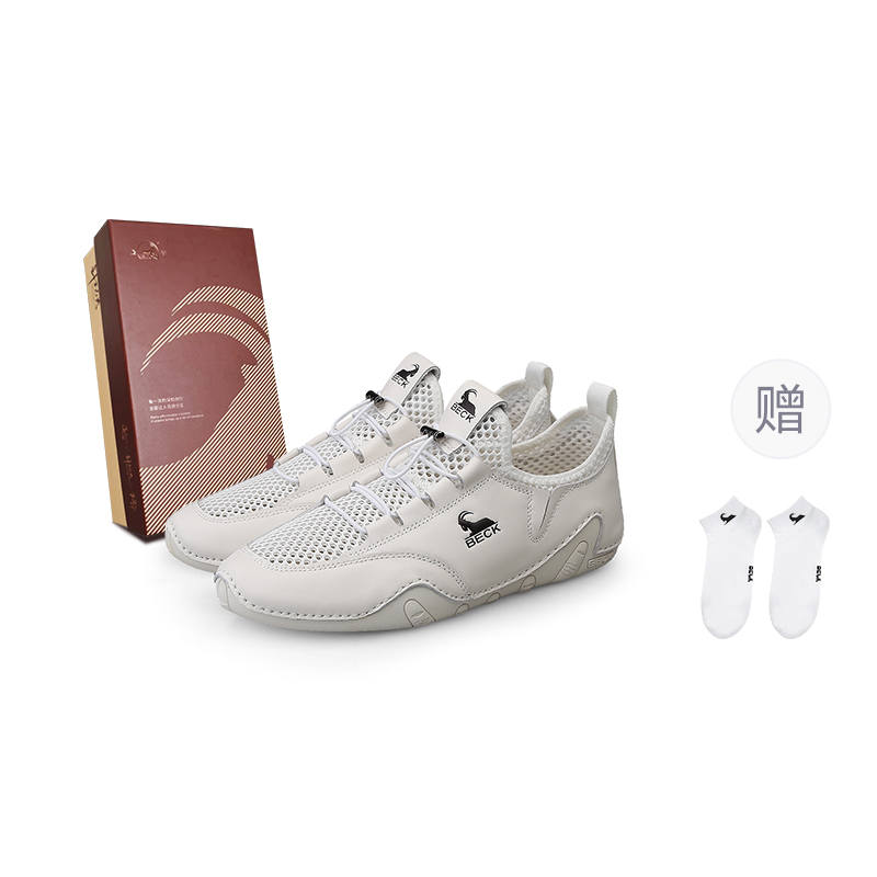 BECK Foundation Collection Cow Leather, Textile Cushioning Slip Resistant Abrasion Resistant Waterproof And Breathable