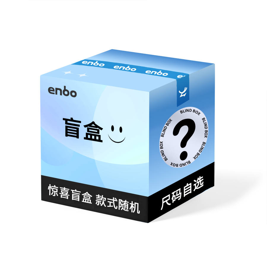 ENBO Mystery Boxes & Blind Bags Unisex