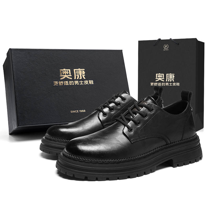 AOKANG AOKANG Casual Leather Shoes Men's