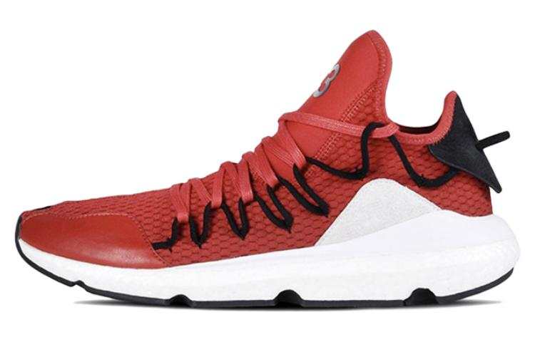 Y-3 Kusari Y-3 Y-3 'Chili Pepper'