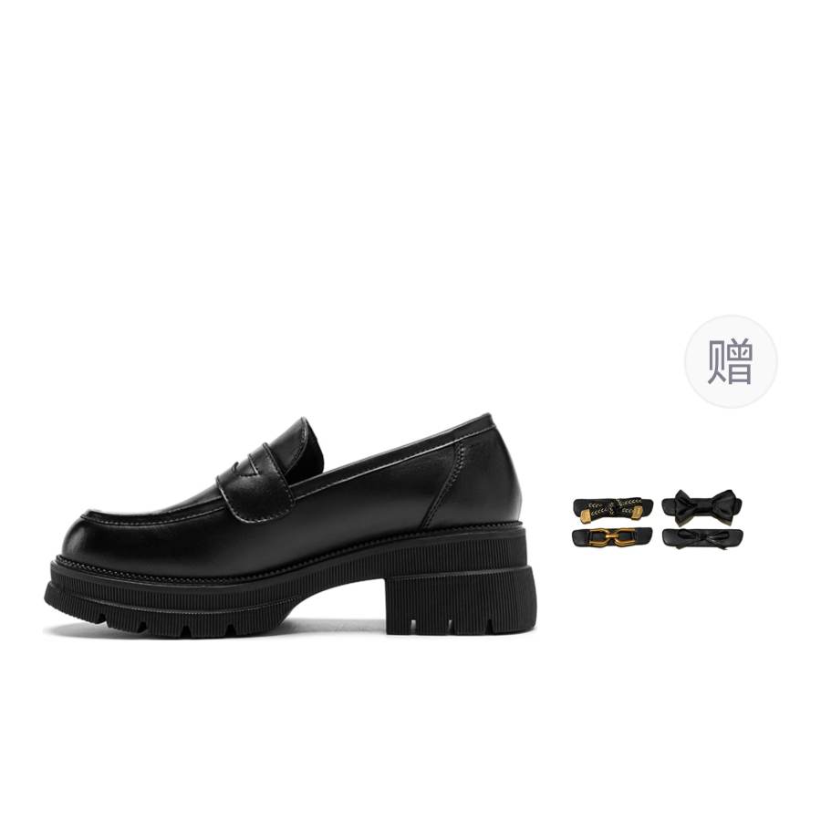 ZHR Loafers Women's Black