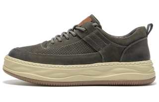 HARSON Men's Casual Shoes Men's