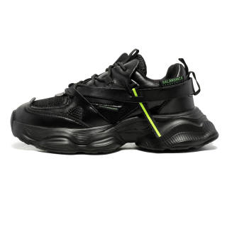Pina Synthetic Leather Low top Chunky Sneakers Unisex