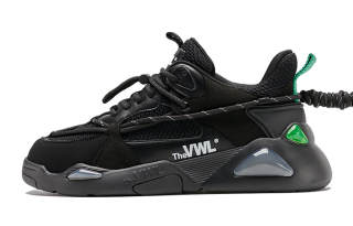VWL Twt Height Increasing Lightweight Breathable Mid top Chunky Sneakers Unisex Black