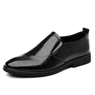 Shanpijiang Casual Leather Shoes Men's Low Top