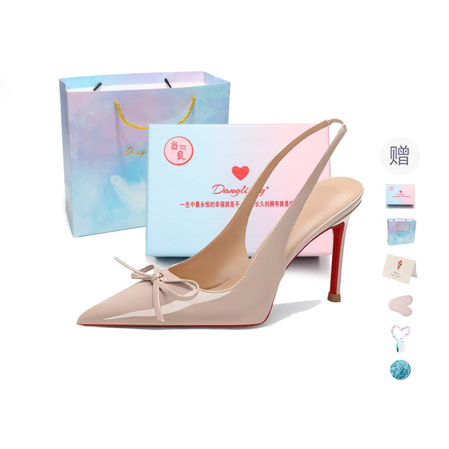 DANGLIANG Pu Slim Heel High Heels Women's Gift Box Set