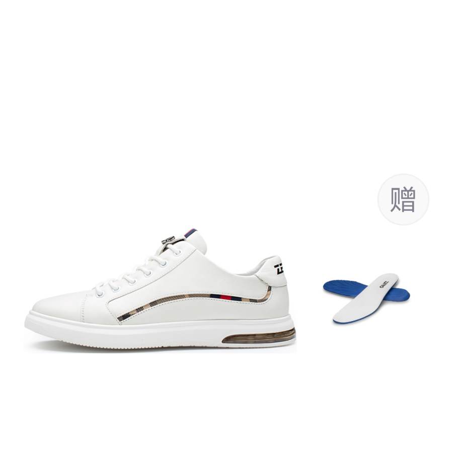 ZRO Top Grain Cow Leather Stylish Skateboarding Shoes Men's
