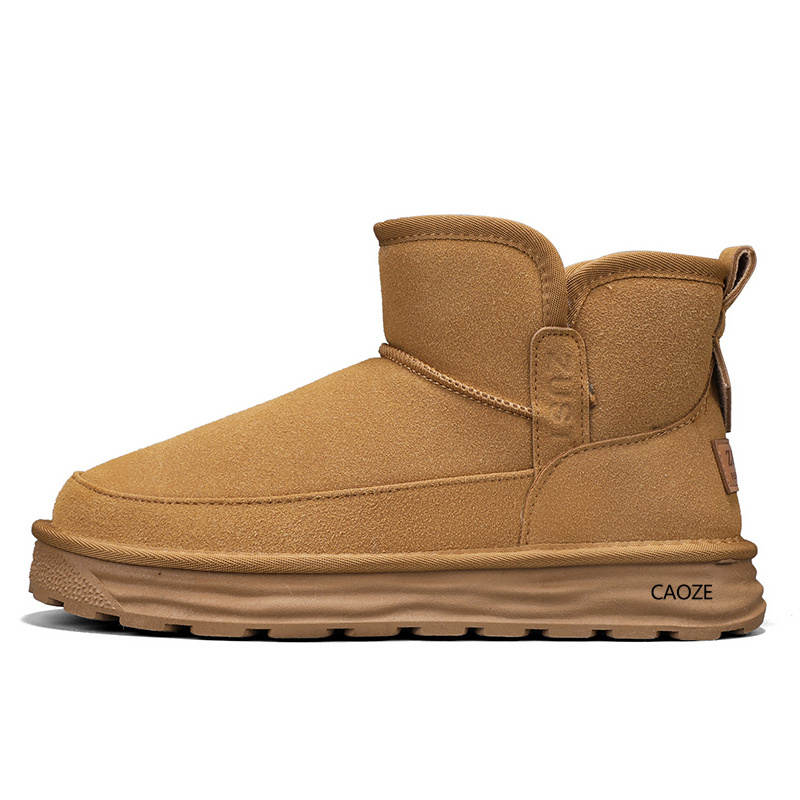 CAOZE Suede Thermal Abrasion Resistant Slip Resistant Thermal Abrasion Resistant Slip Resistant Short Snow Boots Men's
