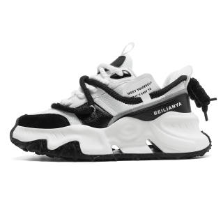 BEILIANYA Fashion Trend, Classic Vintage, Deconstruction Double Shoelace Urban Techwear Puffy Shoes