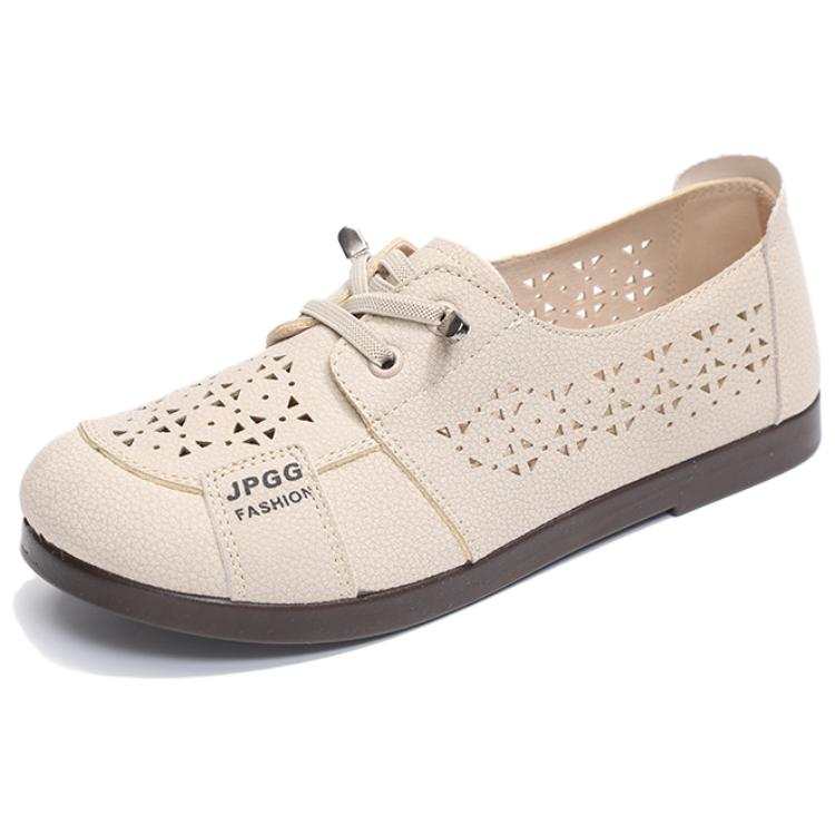 TAIHEYUAN Minimalist Fashion Casual Shoes Women's