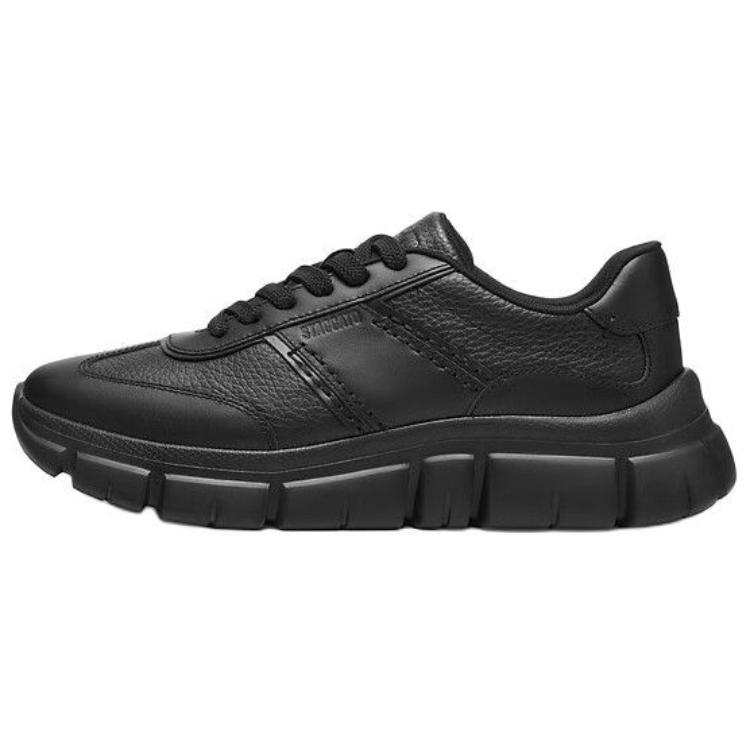 Staccato Rising Bamboo Cow Leather Low top Casual Shoes Men's