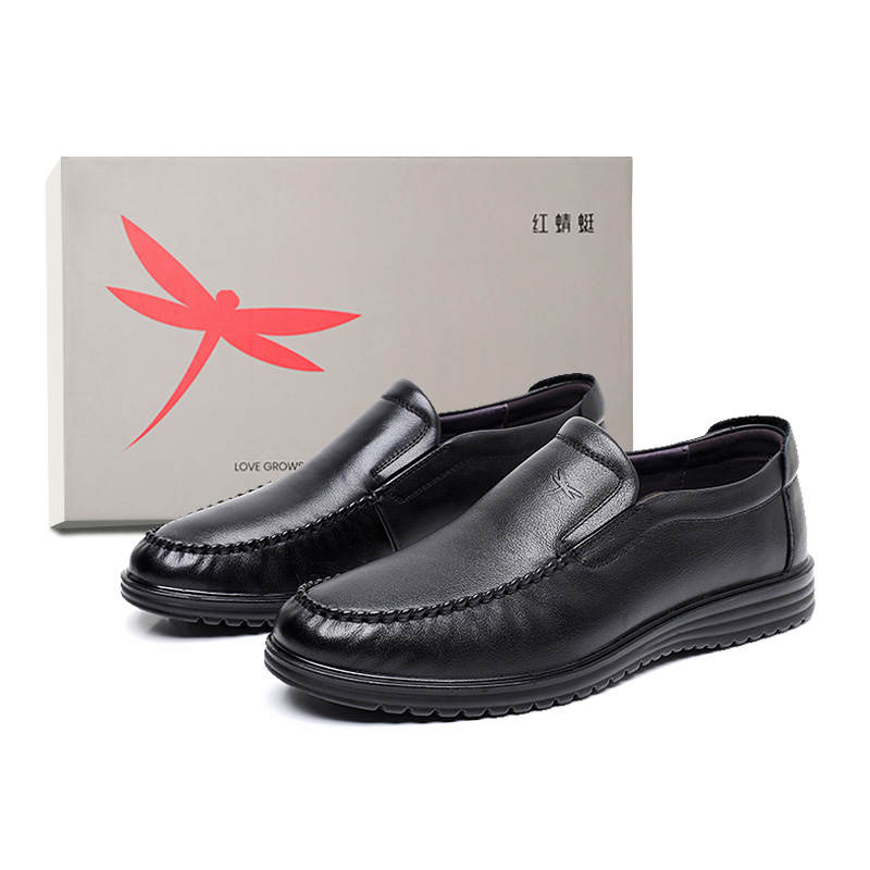 RED DRAGONFLY Cow Leather Casual Shoes Men's Black