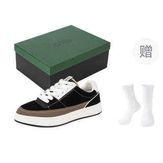 GXG Skateboard Shoes Men's Low Top White/Brown, Black/Brown/White