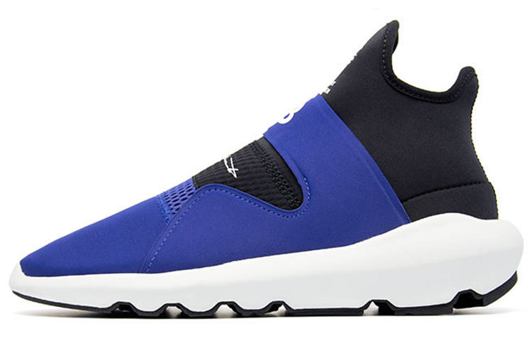 Y-3 Suberou Y-3 Y-3 'Unity Ink'