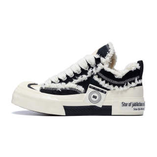 Star By Wishes Hailan, Patch Shoes Slip Resistant, Abrasion Resistant, Breathable, Height Increasing