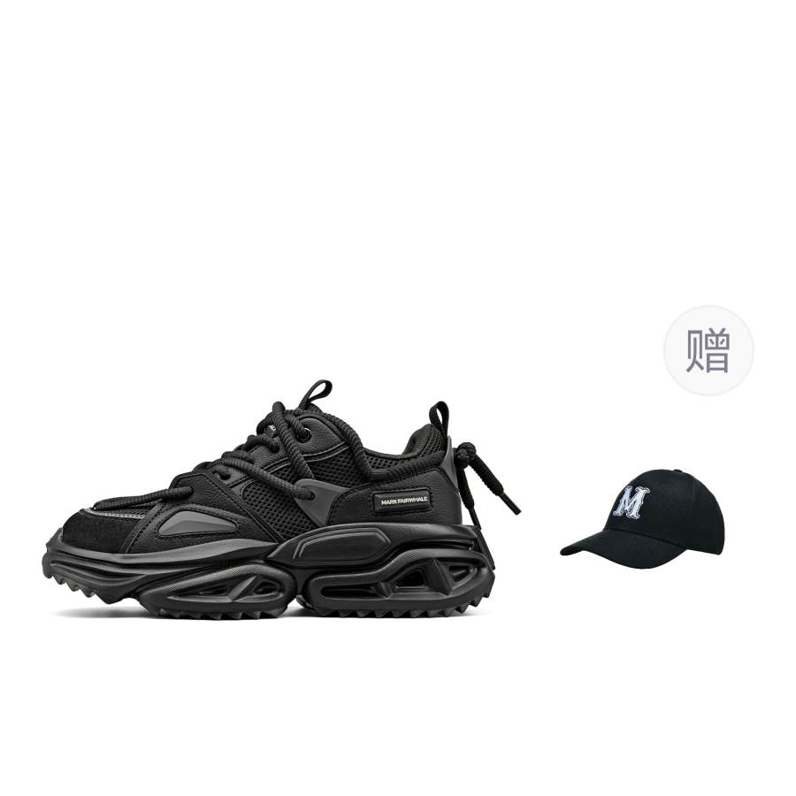 FAIRWHALE Slip Resistant, Abrasion Resistant, Breathable, Impact Resistant, Height Increasing Low top Chunky Sneakers