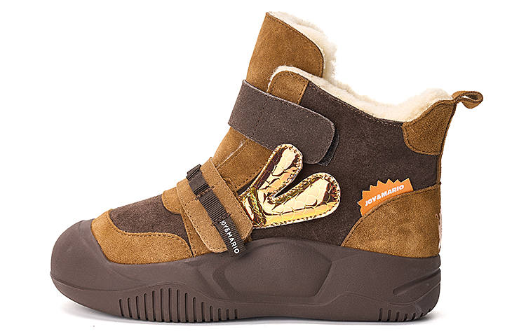 Joy&Mario Thermal Height Increasing Fleece Lined Laser Iridescent Short Snow Boots Women's