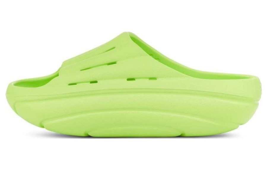 UGG UGG EVA Slide Slippers Women's Light Yellow Green