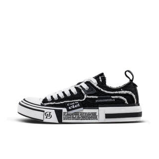 Daisy Fellowes Chocolates Collection Abrasion Resistant Slip Resistant Low top Skateboard Shoes Unisex