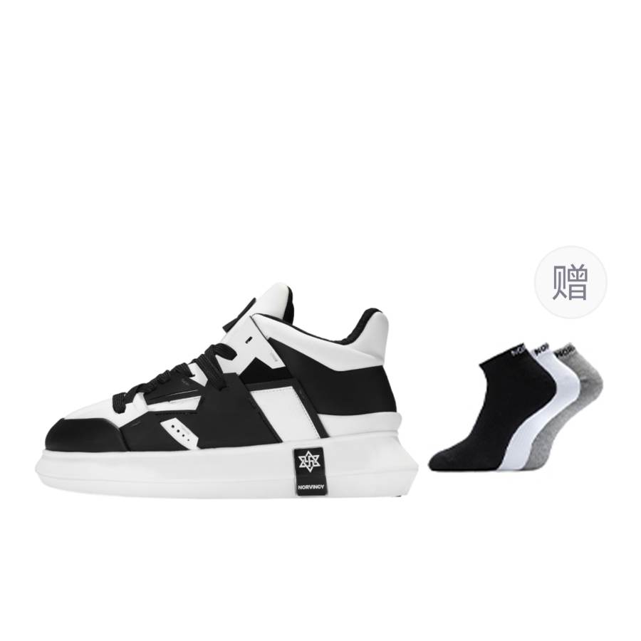 NORVINCY Leather Mid top Stylish Skateboarding Shoes Unisex