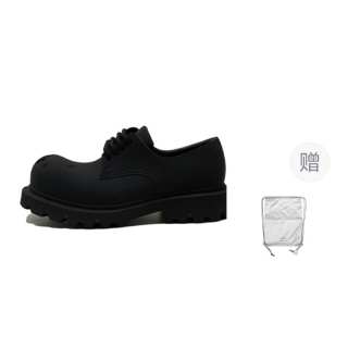 Glitter Focus Round Tip Casual Shoes Unisex Absolute Black