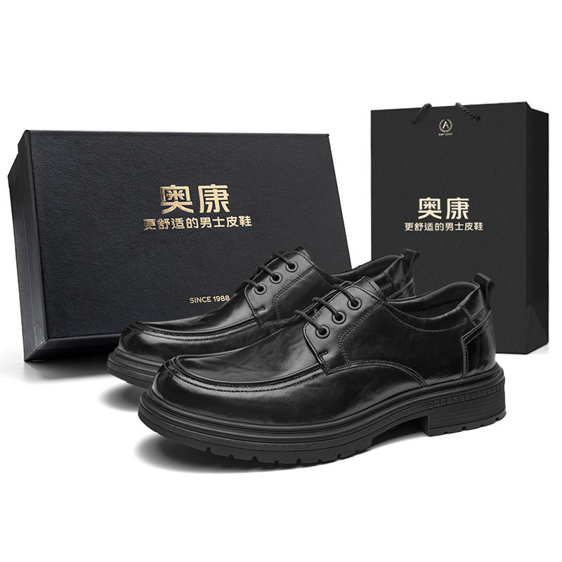 AOKANG Men's Casual Shoes Men's Black