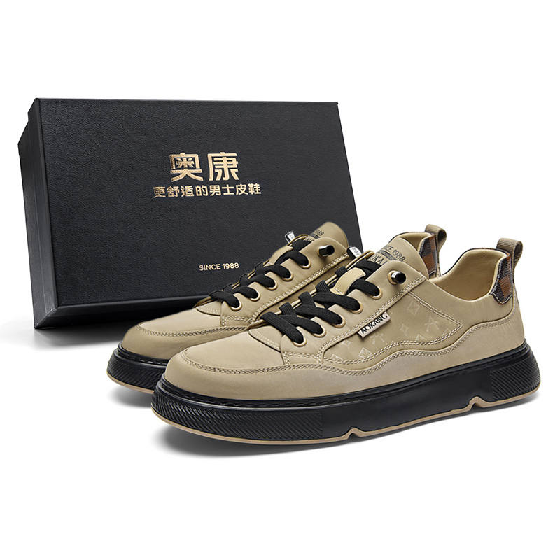 AOKANG Skateboard Shoes Men's Low Top Light Apricot, Black Brown