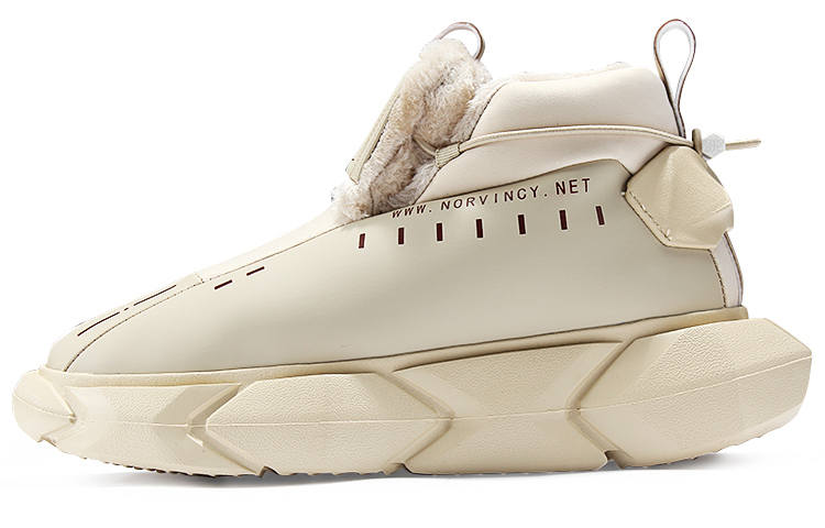 NORVINCY Snow Boots Unisex Khaki