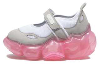 Grounds Moopie Low top Casual Shoes Women's Pink