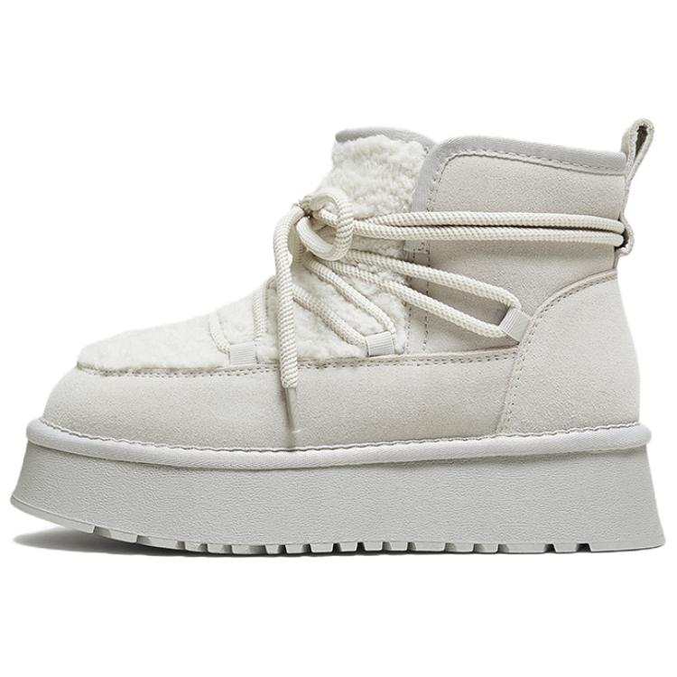 BASTO Hazelnut Croissant Abrasion Resistant Short Snow Boots Women's