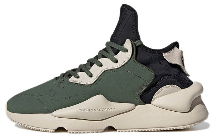 Y-3 Y-3 Kaiwa Y-3 'Shadow Green'