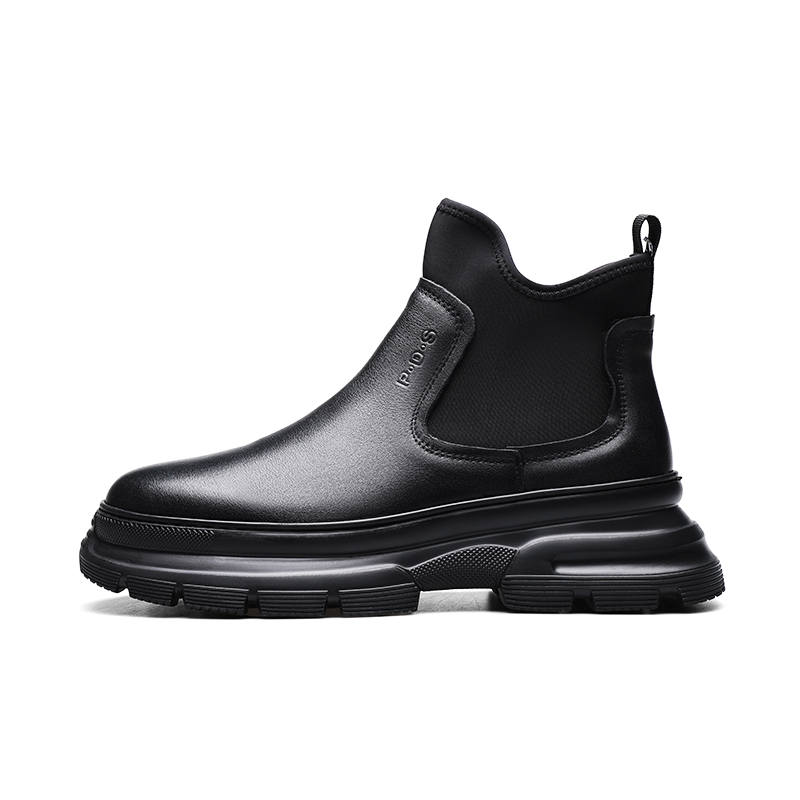 PARDASAUL PARDASAUL Cow Leather Short Chelsea Boots Men's