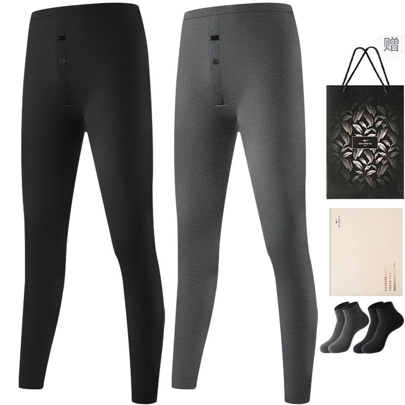 SEPTWOLVES SEPTWOLVES Thermal Pants Men's Gift Box Set+Shopping Bag
