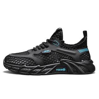 Frank Mully Fabric Low top Casual Shoes Men's
