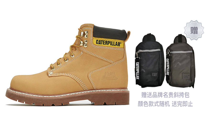 CAT CAT Outdoor Boots Men's Brown Yellow