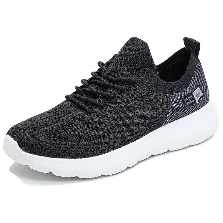 TAIHEYUAN Fabric Cushioning Abrasion Resistant Breathable Casual Shoes Unisex