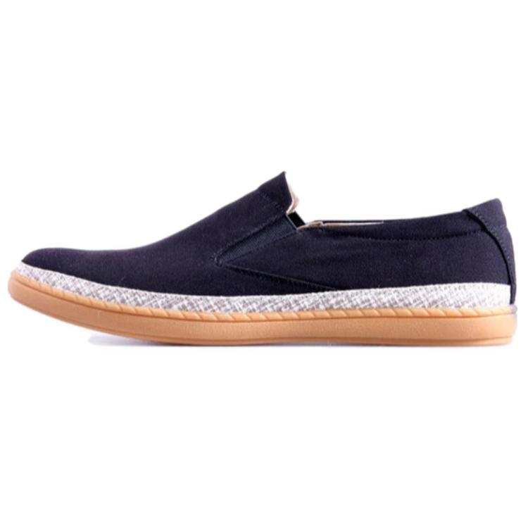 Neiliansheng Casual Shoes Men's Black