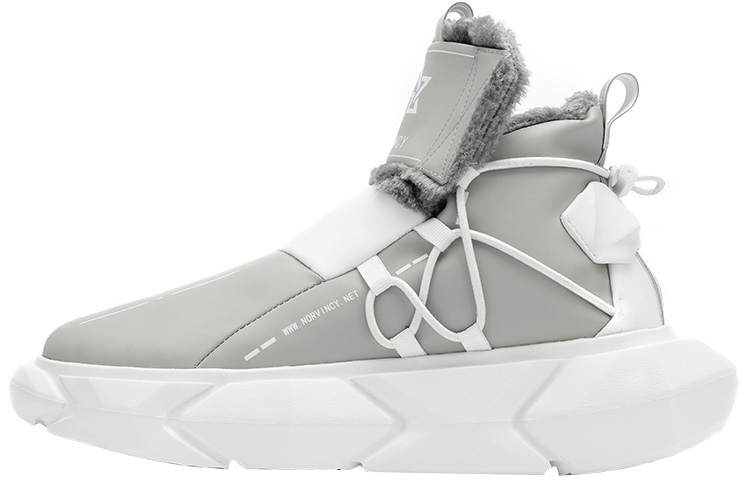 NORVINCY Snow Boots Unisex Pea Green