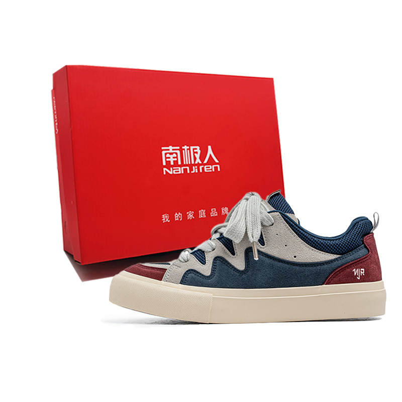NANJIREN Cow Suede Slip Resistant, Abrasion Resistant, Height Increasing