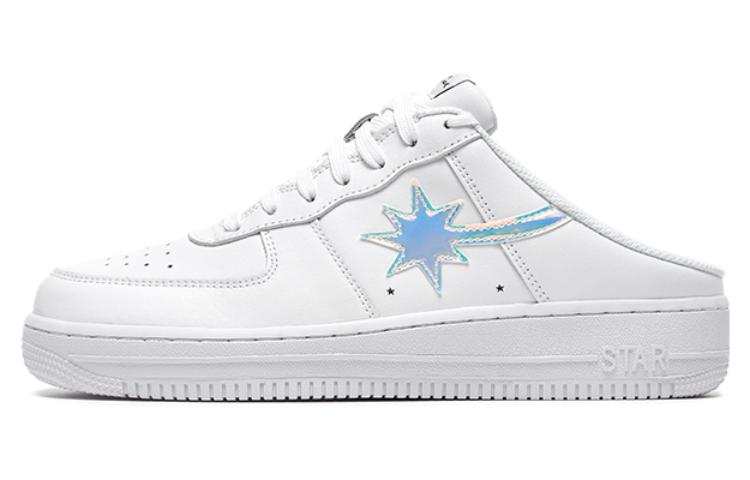 Starwalk Soldier Artificial Leather Abrasion Resistant Abrasion Resistant Low top Mule Skate Shoes Unisex White Laser