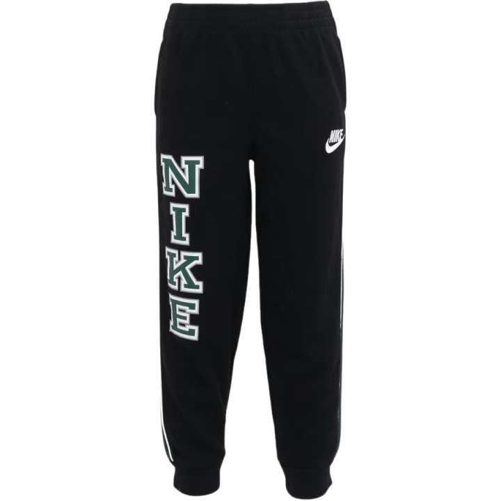 Nike Nike Kids Knitted Sweatpants