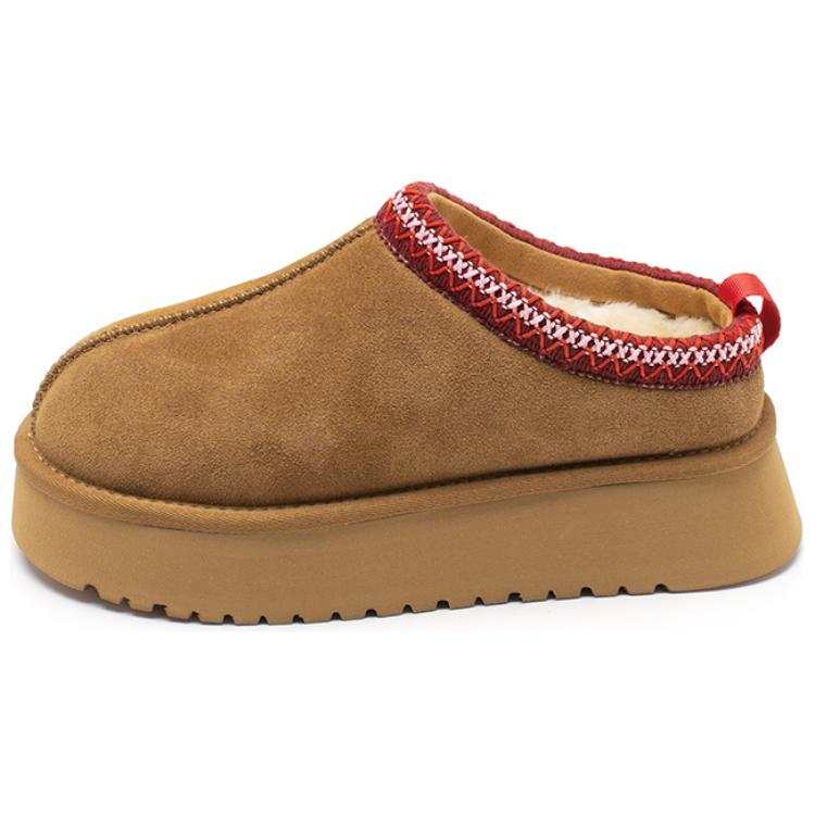 AGSDON Fashion Ethnic Style Thickened And Fleece Lined Thermal Temperature Lock Slip on Closed Toe Slippers Women's