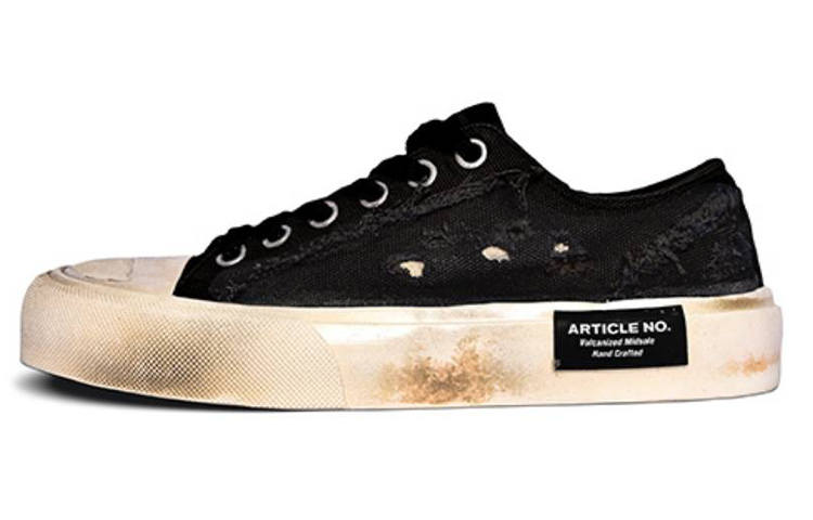 ARTICLE NO. ARTICLE NO. Stylish Skateboarding Shoes Unisex Black