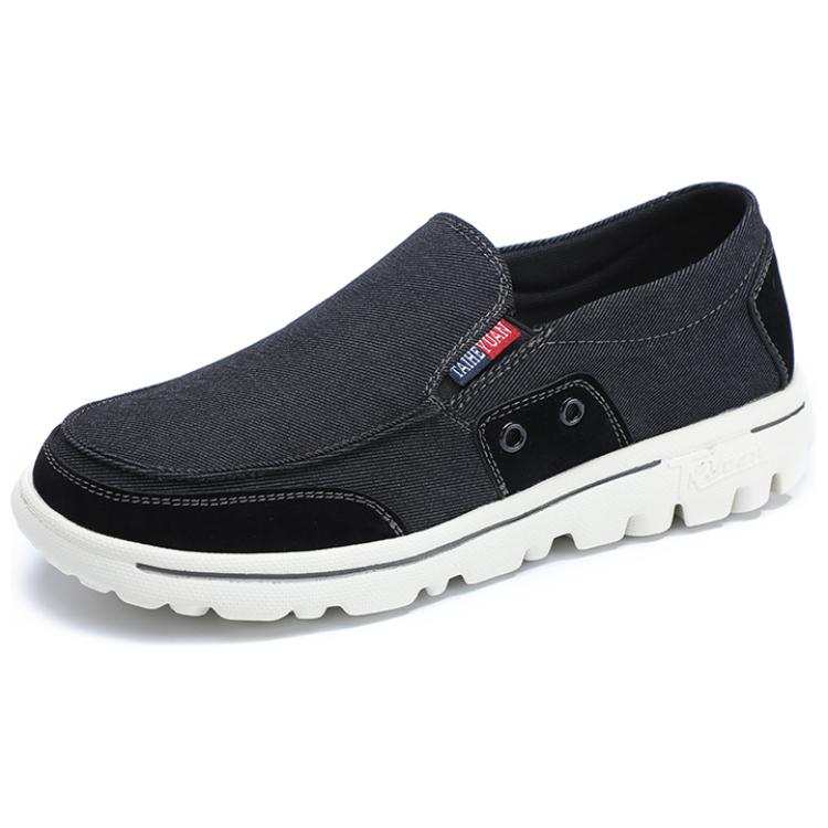 TAIHEYUAN Men's Casual Shoes Men's Low Top Black/Khaki